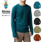 ブリング BRING ワンダーウェア クルーネック メリノウール オールジェンダーWUNDERWEAR CREWNECK BW0501【サステナブル素材】【リサイクル素材】