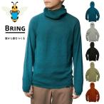 ブリング BRING ワンダーウェア  フーディ― バラクラバ メリノウール オールジェンダー WUNDERWEAR HOODIE BW0500【サステナブル素材】【リサイクル素材】