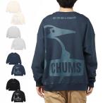 チャムス CHUMS オーバーサイズドビッグブービークルートップ Oversized Big Booby Crew Top CH00-1466 メンズ レディース 男女兼用 スウェットトレーナー 黒