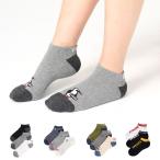 ショッピングチャムス チャムス CHUMS 靴下 アンクルソックス 3足セット Ankle Socks 3P CH06-1113 CH06-1114 CH06-1115 CH06-1118 メンズ レディース S M