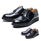 ショッピングダナー ダナー DANNER 革靴 ポストマン POSTMAN D214300 メンズ 男性 靴 ポストマンシューズ ワークシューズ 黒 ブラウン ガラスレザー 日本製