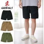 グラミチ GRAMICCI ナイロンパッカブルGショーツ NYLON PACKABLE G-SHORT G6SM-P082 メンズ ハーフパンツ ショーツ ショートパンツドライタッチ 短パン 軽量