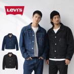 リーバイス Levi`s levis  Gジャン ジージャン 1st タイプ1 トラッカージャケット セルビッジ TYPE 1 TRACKER JACKET SELVEGE A3174-0030 007X8-0000