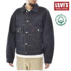 ショッピングオーガニック 日本製 オーガニックコットン リーバイス ビンテージ クロージング LEVI'S VINTAGECLOTHING 507XX 1953モデル TYPE2 セカンド Gジャン ジージャン 705070066