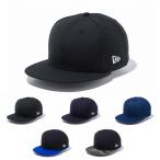 ニューエラ new era NEWERA キャップ 無地 無字 ムジ 9FIFTY BASIC ベーシック メンズ レディース 950 ベースボールキャップ 帽子