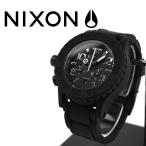 ニクソン NIXON 腕時計 ラバー 42-20 クロノ ブラック メンズ/レディース ニクソン NIXON