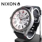 ニクソン NIXON 腕時計 48-20 クロノ レザー ガンメタル ホワイト メンズ ウォッチブランド