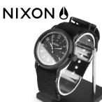 ニクソン NIXON 腕時計 AXE オールブラック ナイロン メンズ ニクソン NIXON