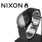 ニクソン NIXON 腕時計 レディース BOBBI オール ブラック ニクソン NIXON