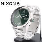 ニクソン NIXON 腕時計 CORPORAL SS Green Sunray ウォッチブランド メンズ