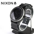 ニクソン NIXON 腕時計 日本限定 DIPLOMAT マット ブラック-Antique シルバー ウォッチブランド メンズ