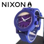 ニクソン NIXON 腕時計 GOGO PURPLE メンズ/レディース 腕時計