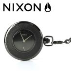 ニクソン NIXON 懐中時計 ペンダント HIGH BALL All Black メンズ/レディース 腕時計