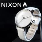 ニクソン NIXON 腕時計 KENSINGTON LEATHER White メンズ/レディース 腕時計