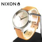 ニクソン NIXON 腕時計 KENSINGTON レザー ナチュラル シルバー レディース ニクソン NIXON