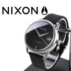 ニクソン NIXON 腕時計 MELLOR AUTOMATIC Black 自動巻き オートマチック メンズ ニクソン NIXON