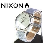 ニクソン NIXON 腕時計 MELLOR Pinstripe メンズ/レディース ニクソン NIXON
