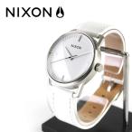 ニクソン NIXON 腕時計 MELLOR シルバー ホワイト ニクソン NIXON メンズ