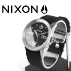 ニクソン NIXON 腕時計 プライベート PRIVATE ブラック ブラック メンズ ニクソン NIXON