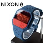 ニクソン NIXON 腕時計 RUBBER RE RUN ネイビーレッド メンズ/レディース ニクソン NIXON