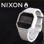 ニクソン NIXON 腕時計 レディース メンズ RUBBER RE RUN ホワイトブラック ニクソン NIXON