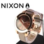 ニクソン NIXON 腕時計 RAIDER Chocolate Pinstripe メンズ
