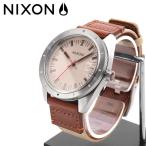 ニクソン NIXON 腕時計 ROVER 2 Sand-Saddle メンズ ウォッチブランド