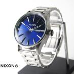 ニクソン NIXON 腕時計 セントリー SS ブルー サンレイ ウォッチブランド メンズ