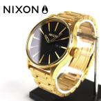 ニクソン NIXON 腕時計THE SENTRY SS オール ゴールド ブラック メンズ ニクソン NIXON