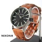 ニクソン NIXON 腕時計 セントリー レザー ダークカッパー サドル ウーブン メンズ