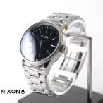 ニクソン NIXON 腕時計 セントリー 38 SS ブラックNA450000-00 ウォッチブランド メンズ