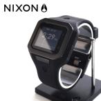 ニクソン NIXON 腕時計 スーパータイド オール ブラック メンズ ニクソン NIXON ニクソン NIXON