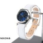 ニクソン NIXON 腕時計 スモールタイムテラー レザー ネイビー ホワイト NA509-321 ニクソン 腕時計 メンズ
