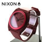 ニクソン NIXON 腕時計 レディース メンズ タイムテラー P ダーク レッド Ano ニクソン NIXON