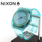ニクソン NIXON 腕時計 タイムテラー P トランスルーセント ミント ウォッチブランド メンズ