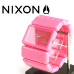 ニクソン NIXON 腕時計 レディース ベガ ピンク ウォッチブランド