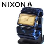 ニクソン NIXON 腕時計 ベガ ロイヤル グラニット メンズ