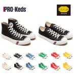 プロケッズ PRO-Keds スニーカー ロイ