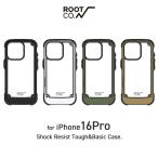【iPhone16Pro専用ケース】ルート コー ROOT CO. グラビティ ショックレジスト タフ&ベーシックケース GRAVITY Shock Resist Tough & Basic Case.