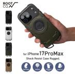 ショッピングShock 【iPhone17ProMax専用ケース】ルート コー ROOT CO. グラビティ ショックレジストケース ラギッド GRAVITY Shock Resist Case Rugged. for iPhone17ProMax