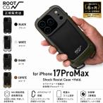 メール便【送料無料】