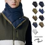 ta ион TAION down mountain двусторонний down × боа muffler TAION-R201MT мужской женский защита горла "neck warmer" muffler палантин s lease боа 