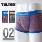 TULTEX タルテクス サーマルボーダーボクサーブリーフ PTBE102z /2色展開下着男性用アンダーウェアインナー %OFF メンズ