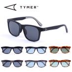 タイマー TYMER サングラス ハーディ HARDY TY102 メンズ レディース 眼鏡 メガネ アイウェア UVカット 紫外線対策 UV対策 ウェリントン 伊勢谷友介着用ブランド