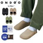 ONDOO by Wpc. температура -bai Dub ryupi-si- world party путешествие тапочки TRAVEL SLIPPERS NT012-001-230 мужской женский мобильный ...M L