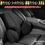 GS1200SS バイク 目出し帽 ネックウォーマー