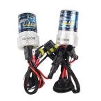  Crown Comfort H7.12- GXS/YXS10 противотуманая фара HID замена клапан(лампа) H3 выбор тип 35/55W соответствует 