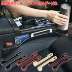 レガシィ ランカスター BH系 車内収�