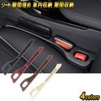 レガシィ ランカスター BH系 車内 車