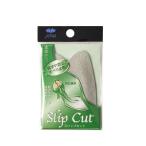 かかと 靴ずれ防止 クッション アクティカ スリップカット 日本製 足 滑り止め 男女兼用